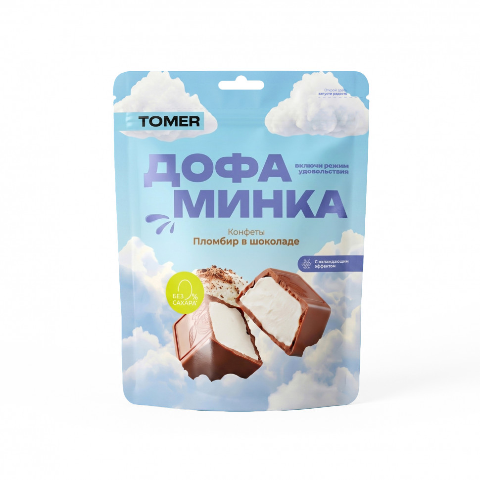  Фабрика Томер   Дофаминка Конфеты Пломбир в шоколаде, 125г  в Бугульме