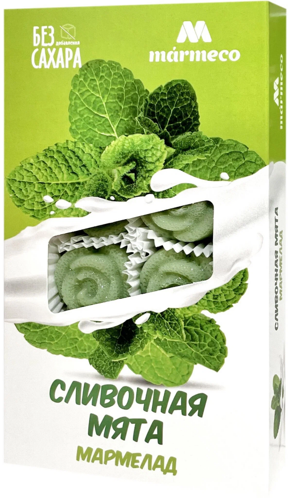  Мармелад без сахара  "Сливочная мята" 180г  в Бугульме